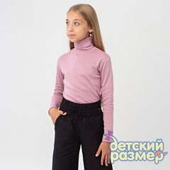 Водолазка с легким начесом (интерлок)