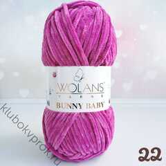 WOLANS BUNNY BABY 100-22, Сухая роза