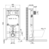 Lemark PENEDA 9880001 Система инсталляции для подвесных унитазов, механическая, без кнопки смыва