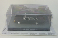 GAZ-31029 Volga James Bond Movie Car Goldeneye 007 Collection Altaya 1:43