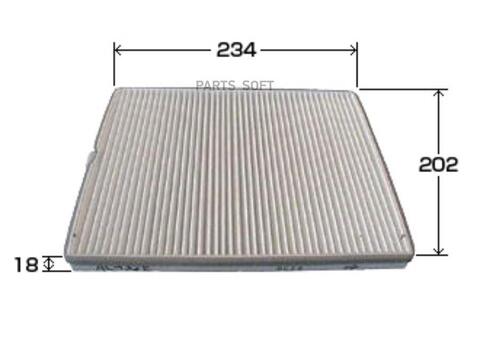 Фильтр салонный VIC  AC-932E