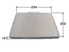 Фильтр салонный VIC  AC-932E