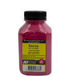 Тонер Hi-Black с носителем для Xerox DC SC2020, M, 70 г, банка