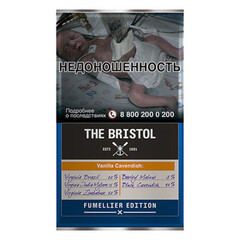 Табак трубочный THE BRISTOL Vanilla Cavendish, (кисет 40гр.)