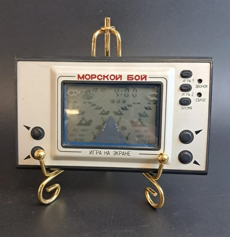 Игра "Морской бой".Электроника. Электронная микропроцессорная игра для детей в коробке с документами. Рабочая