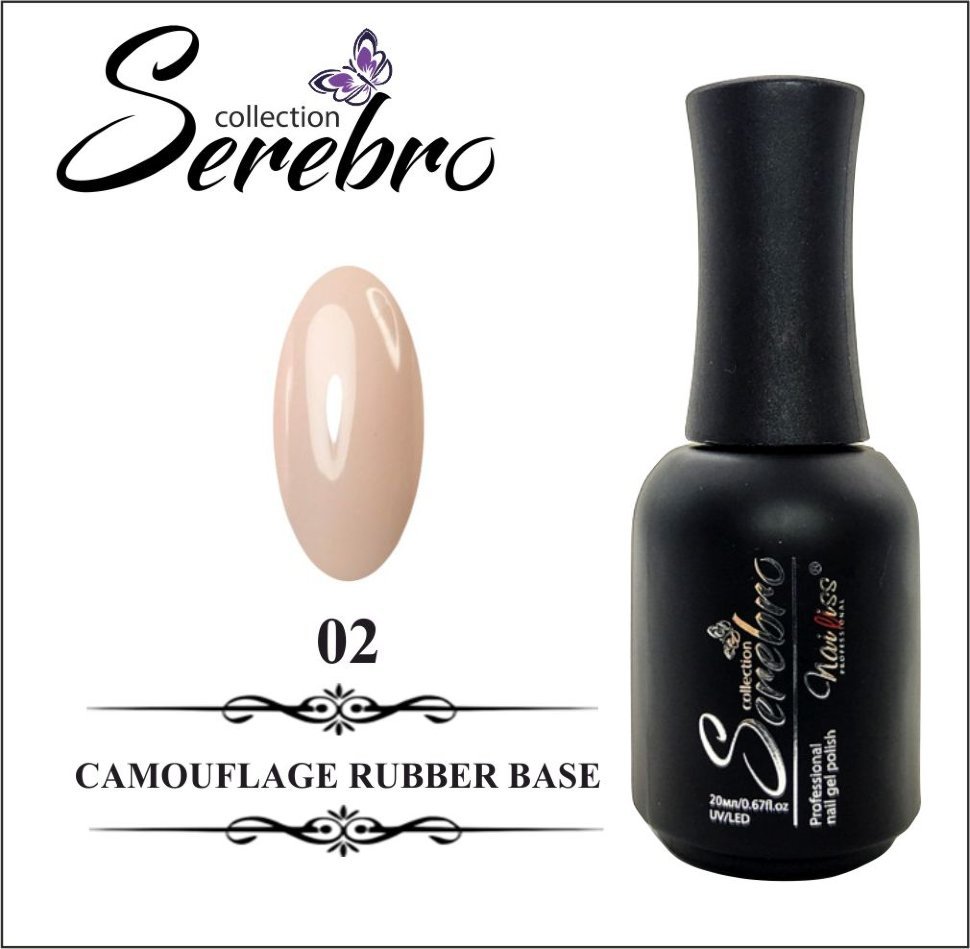 База серебро. SEREBRO, Camouflage Rubber Base - каучуковая камуфлирующая база густая №04 (20 мл.). SEREBRO, камуфлирующая база с поталью (№07), 11 мл. Каучуковая база серебро 01 каучуковая 20мл. SEREBRO, база Rubber №12, с шиммером, 20 мл.