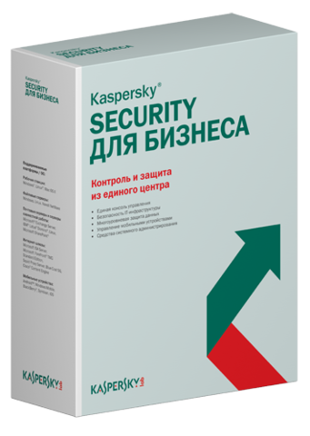 Kaspersky Endpoint Security СТАНДАРТНЫЙ, ФСТЭК