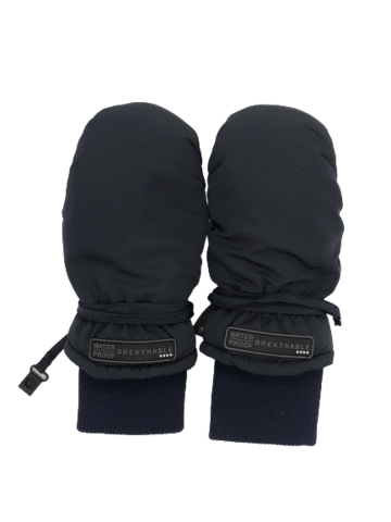 Варежки Maximo 18300-779100 0011