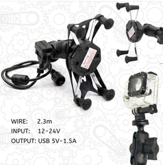 Держатель для телефона в ТРАВЕРСУ мотоцикла с подключение к АКБ, X-96