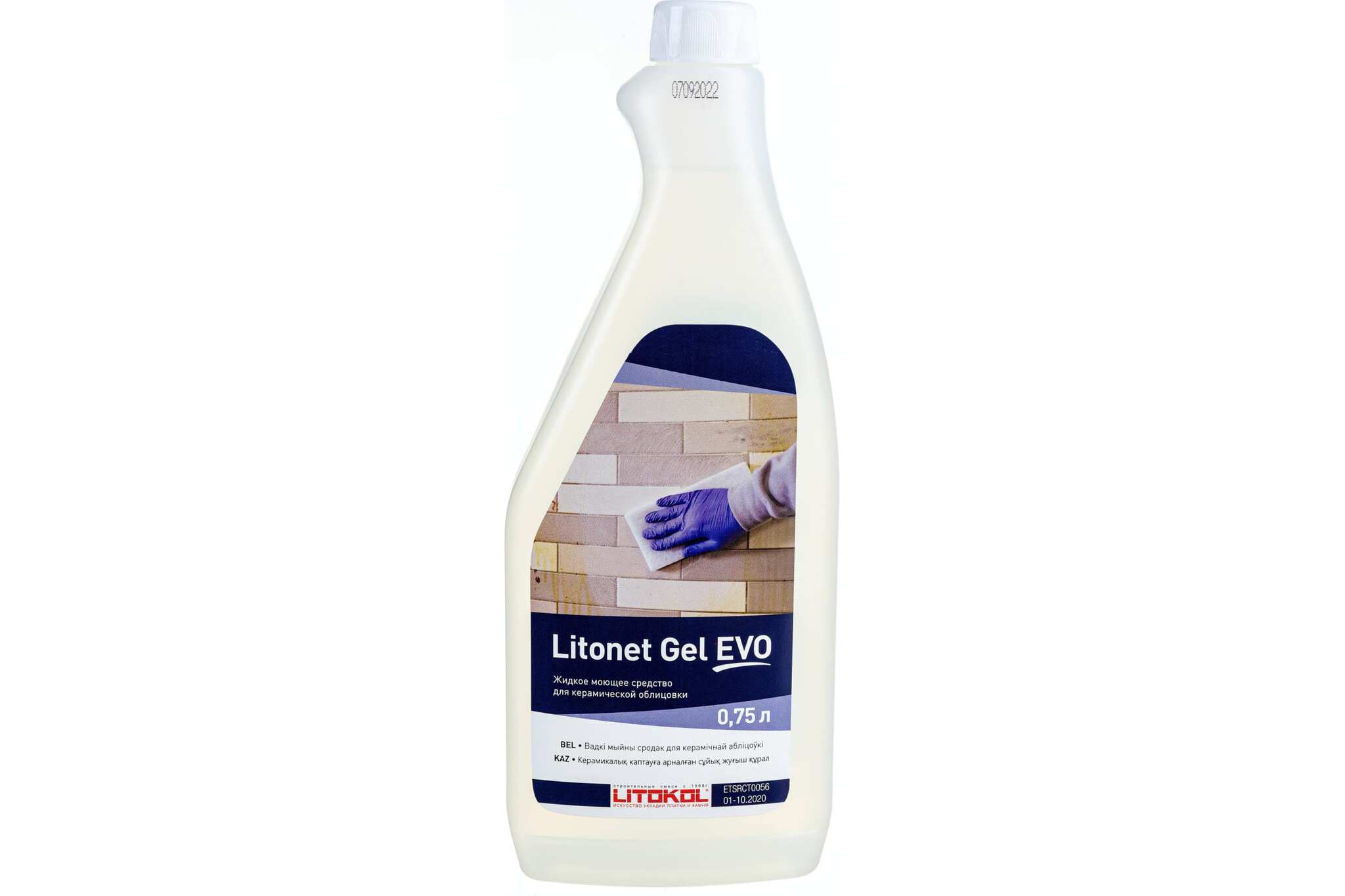 Evo gel. Гель LITONET EVO. LITONET Pro - очиститель 0,5кг. Litokol LITONET. LITONET EVO 0.5.