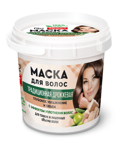 FITOкосметик Народные рецепты Маска для волос Традиционная дрожжевая (банка) 155мл
