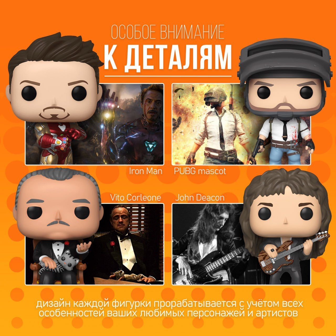 Funko pop billy stranger things shop
