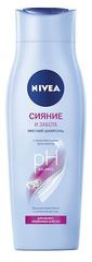 Şampun \ Шампунь Nivea Сияние и забота ослепительный блеск для тусклых волос 250 мл