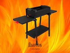 Мангал Крафтикс Блэк на подставке