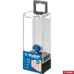 ЗУБР 15.8 x 11 мм, радиус 7.9 мм, фреза пазовая галтельная, Профессионал (28751-15.8-11)