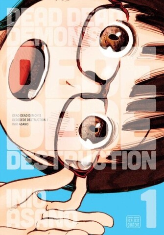 Dead Dead Demon`s Dededede Destruction, Vol. 1 (На Английском Языке)