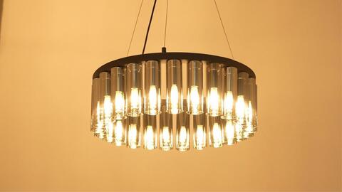 Подвесная люстра Favourite Slang 4504-25P