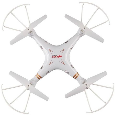 Радиоуправляемый квадрокоптер MJX X705C HD FPV White 2.4G - X705C-W