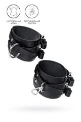 Оковы на ноги Pecado 2214 – натуральная кожа, перекрёстные ремешки