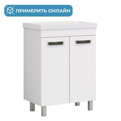 Тумба под раковину Plaza 600-2-0 (Como)