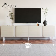 Дизайнерская тумба под телевизор 200 см Ола 4 двери, на ножках
