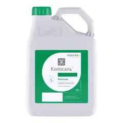 фунгицид Колосаль 5 л.
