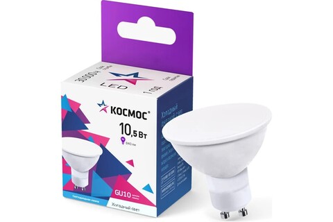 Лампа светодиодная Космос  LkecLED10.5wGU10C65 цоколь GU10, софитная GU10, 10.5Вт = 90Вт, холодный 6500k, световой поток 840лм, 220 вольт - купить в компании MAKtorg