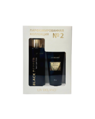 Liv-delano Подарочный набор 