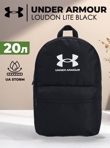 Картинка рюкзак городской Under Armour Loudon Lite Black - 1