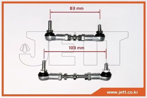 Линк датчика дорожного просвета JETT V91-002 (V91-002R, V91-002L)