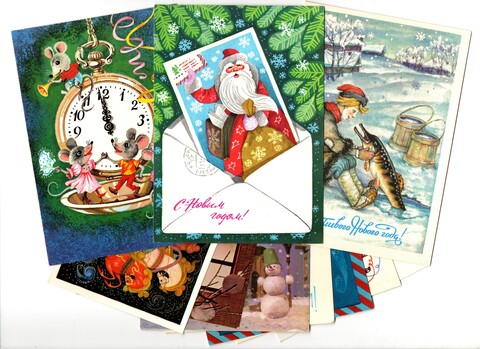 Подборка поздравительных Новогодних открыток — 10 штук— художники Похитонова, Андрианов, Достян и др —чистые, без повторов, винтаж времен СССР