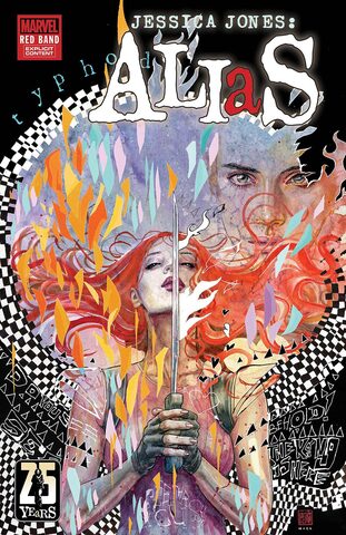 Alias Red Band #2 (Cover A) (ПРЕДЗАКАЗ!)