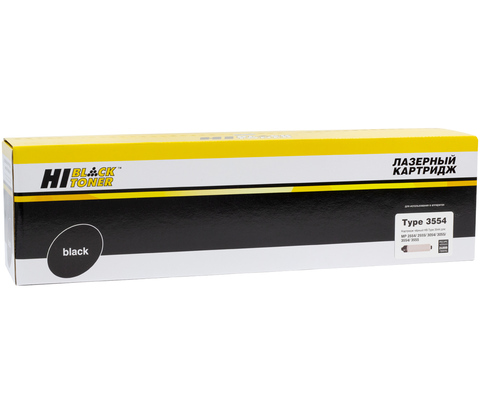 Тонер-картридж Hi-Black (HB-MP3554) для Ricoh Aficio MP2554/2555/3054/3055/3554/3555, 24K