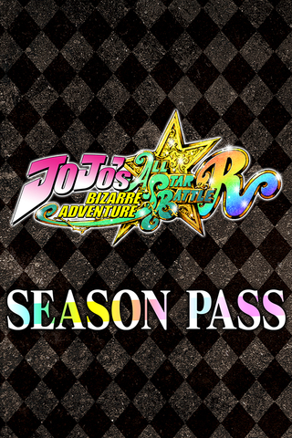 JoJo's Bizarre Adventure: All-Star Battle R Season Pass (для ПК, цифровой код доступа)
