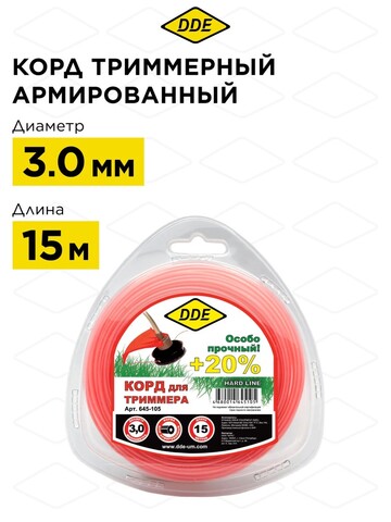Корд триммерный ве DDE 