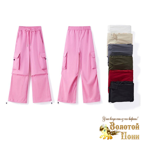 Брюки девочке (4-9) 260419-Y-230