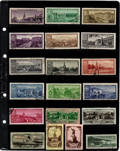 Подборка марок - СССР - города и столицы СССР - 19 марок