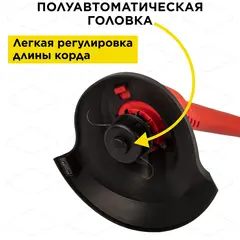 Триммер электрический DDE ET450 (450 Вт ниж двиг 2 регулировки) (791-837)