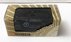 Cadillac V16 LWB Imperial Sedan Al Capone 1930 IXO Museum Collection 1:43