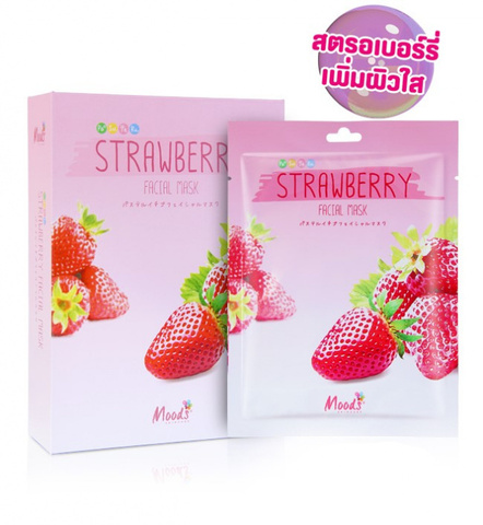 Тканевая маска для лица Belov Moods Pa-Su-Te-Ru Strawberry Facial Mask, 38 гр