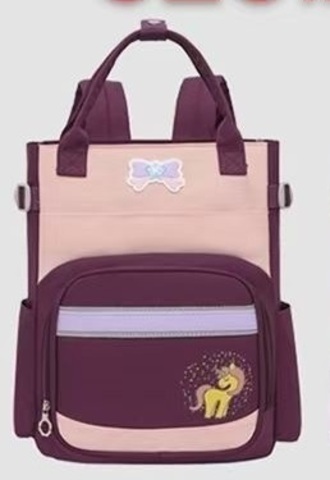 Çanta \ Bag \ Рюкзак Kudiman Unicorn purple