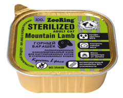 ZooRing консервы для стерилизованных кошек горный барашек кусочки в желе 100 гр