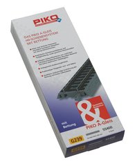 Рельсы прямые 239 мм на подложке, уп. 6 шт.