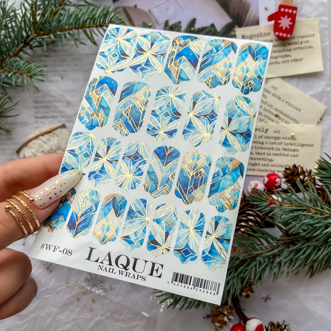 Пленки LAQUE NAIL WRAPS FOIL №8