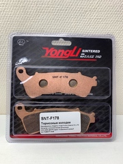 SNT-F178 Тормозные колодки YONGLI Sintered (FDB2196ST)