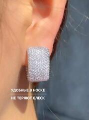 22476-sergi-kvadratnye-kongo-shirokie-v-obsypke
