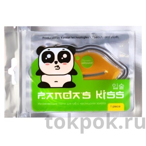 Гидрогелевые патчи для губ Panda's Kiss, 10 гр