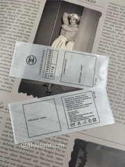 Комплект составников 100х40 Шан.