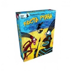 Игра настольная Стиль жизни Коста Руана БП000008623
