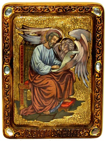 Инкрустированная живописная икона Святой апостол и евангелист Марк 29х21см на натуральном дереве в подарочной коробке